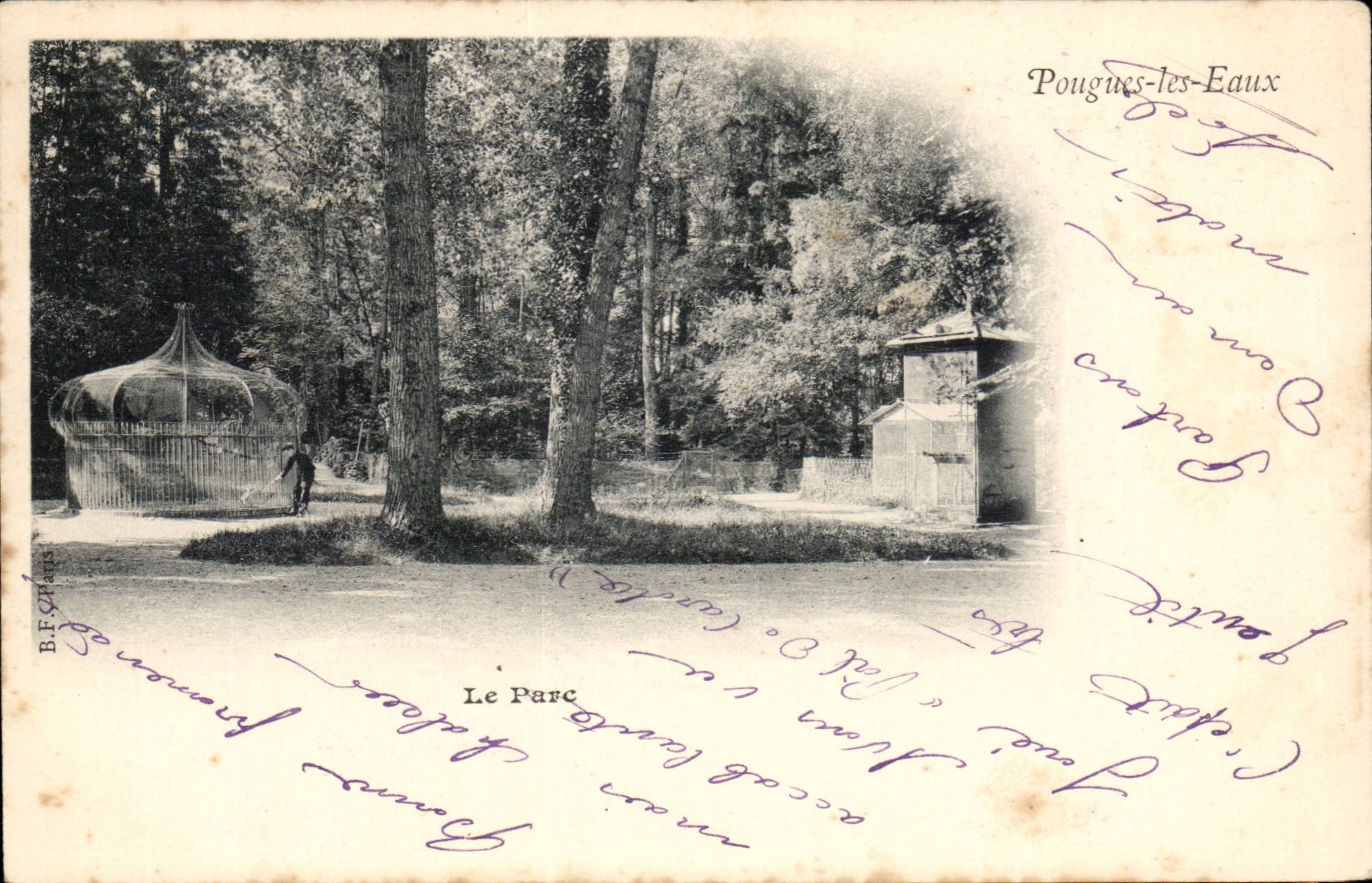 Pougues Water - Park CPA