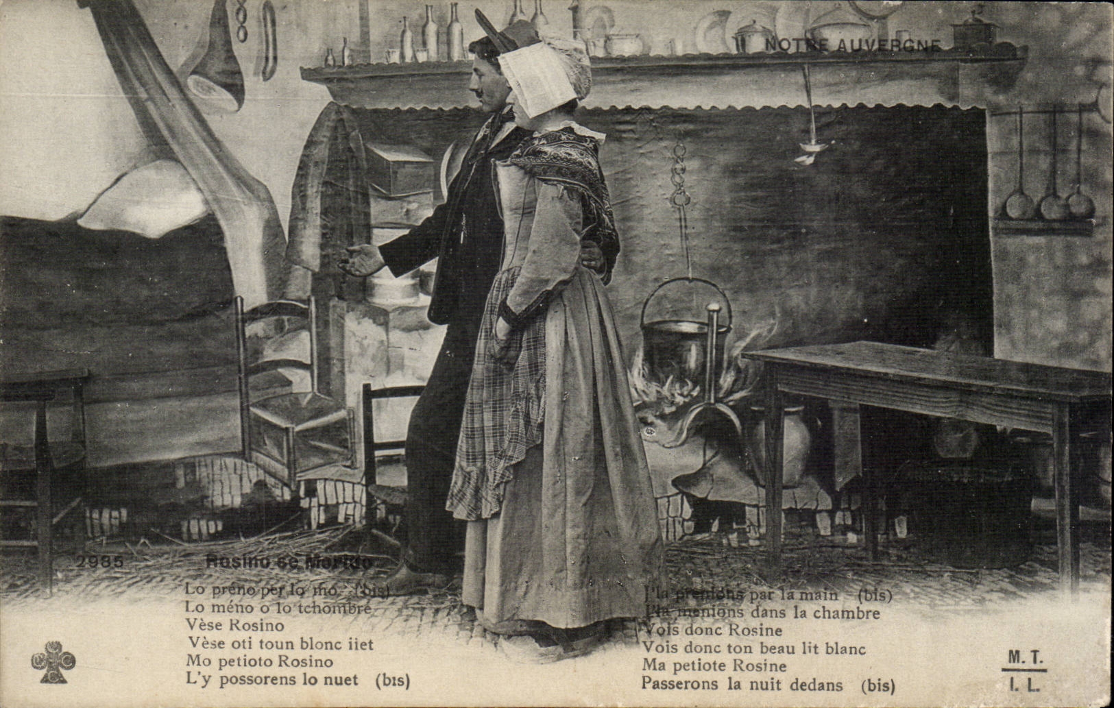 Auvergne CPA Couples (folklore costume)