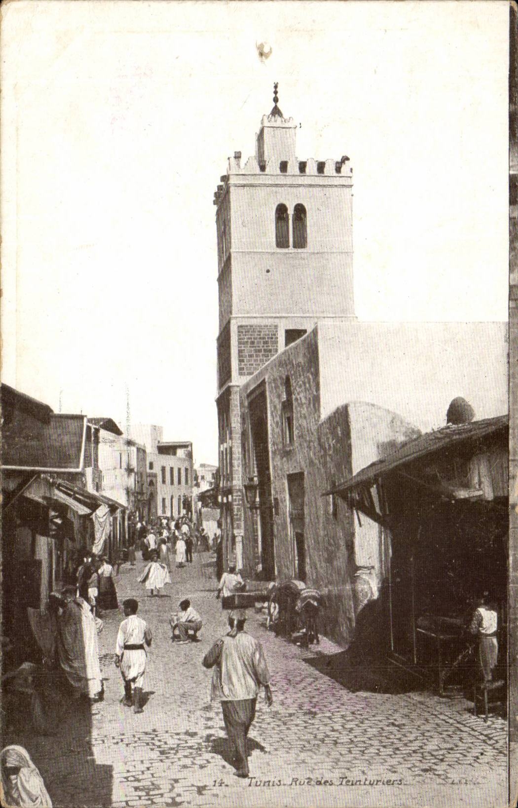 Tunisia Tunis CPA Street of the dyers