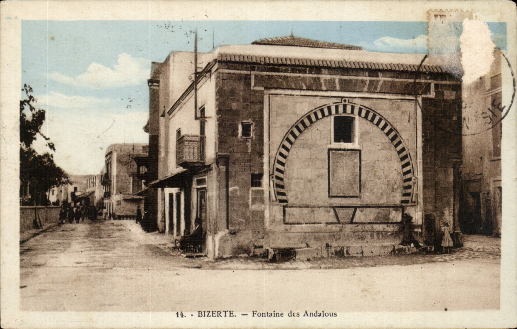 Tunisia Bizerte CPA Fountain of the Andalusians
