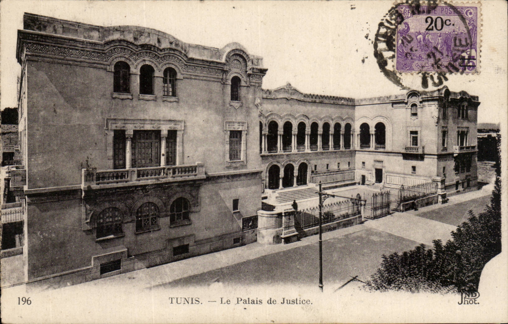 Tunisia Tunis CPA law courts
