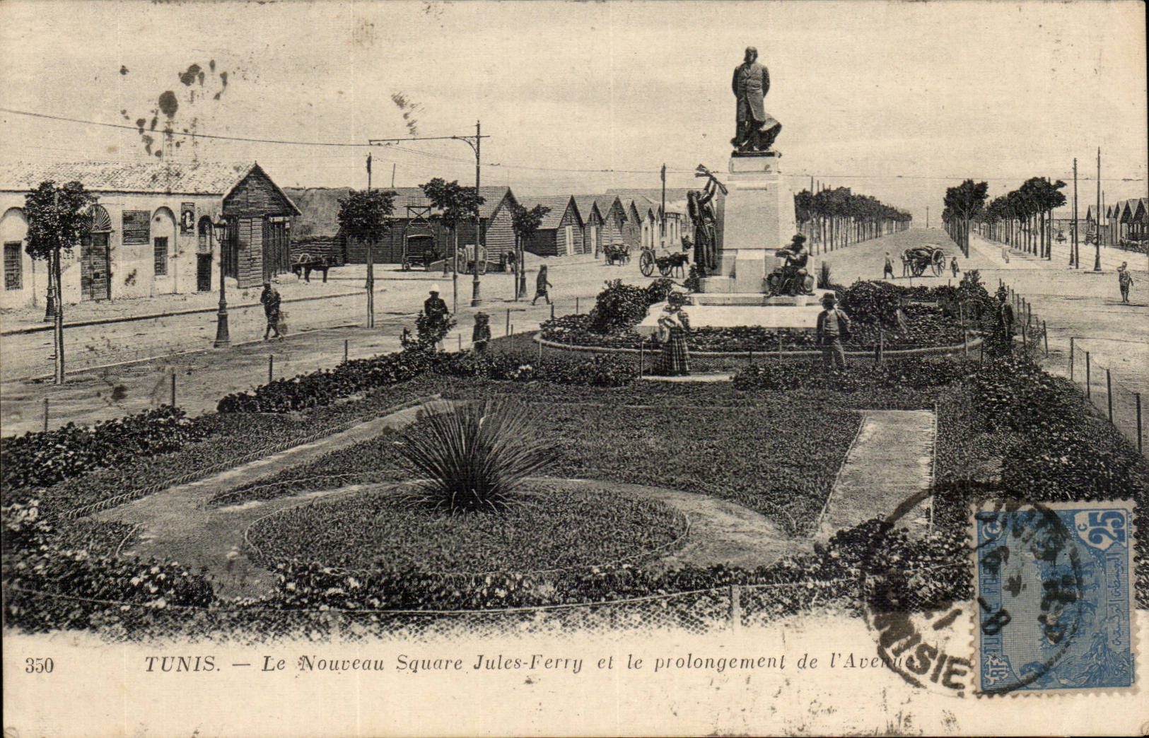 Tunisia Tunis CPA the new public garden Jules Ferry and prolongation of the avenue