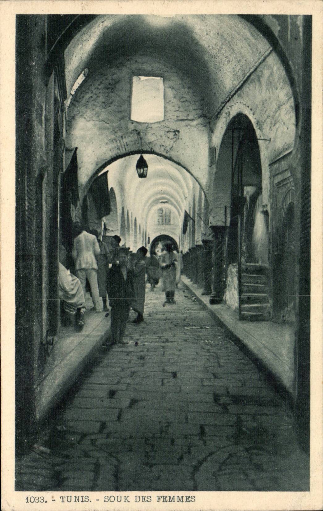 Tunisia Tunis CPA Souk of the women