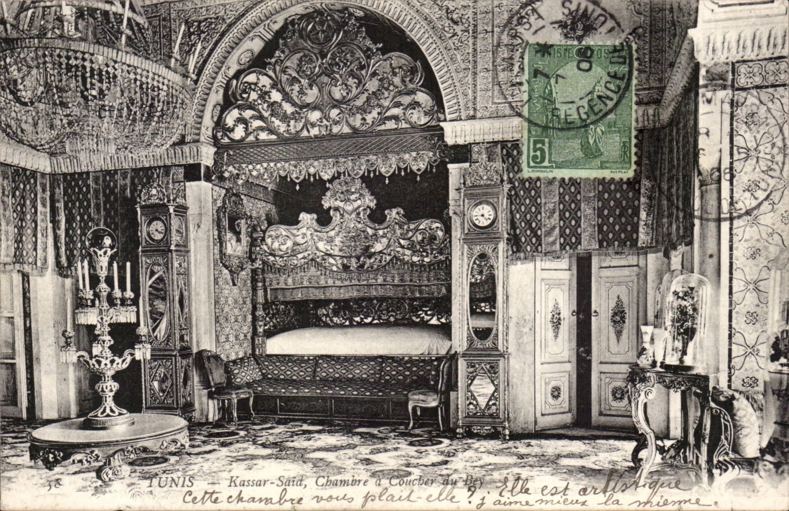 Tunisia Tunis CPA Kussar SAid Chambre has to sleep of the Bey