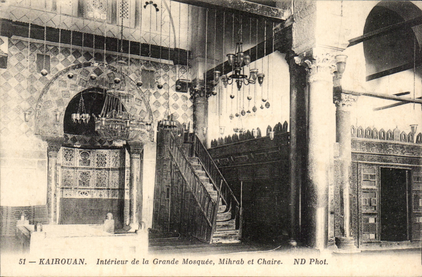 Tunisia Kairouan CPA Interior of the large Mihrab mosque and pulpit