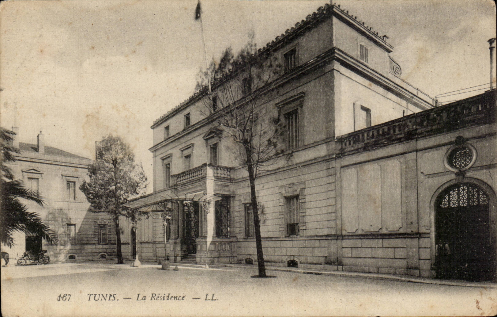 Tunisia CPA Tunis the Residence