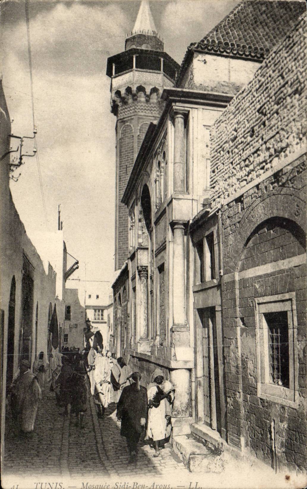 Tunisia CPA Tunis Mosque Sidi Ben Aroun