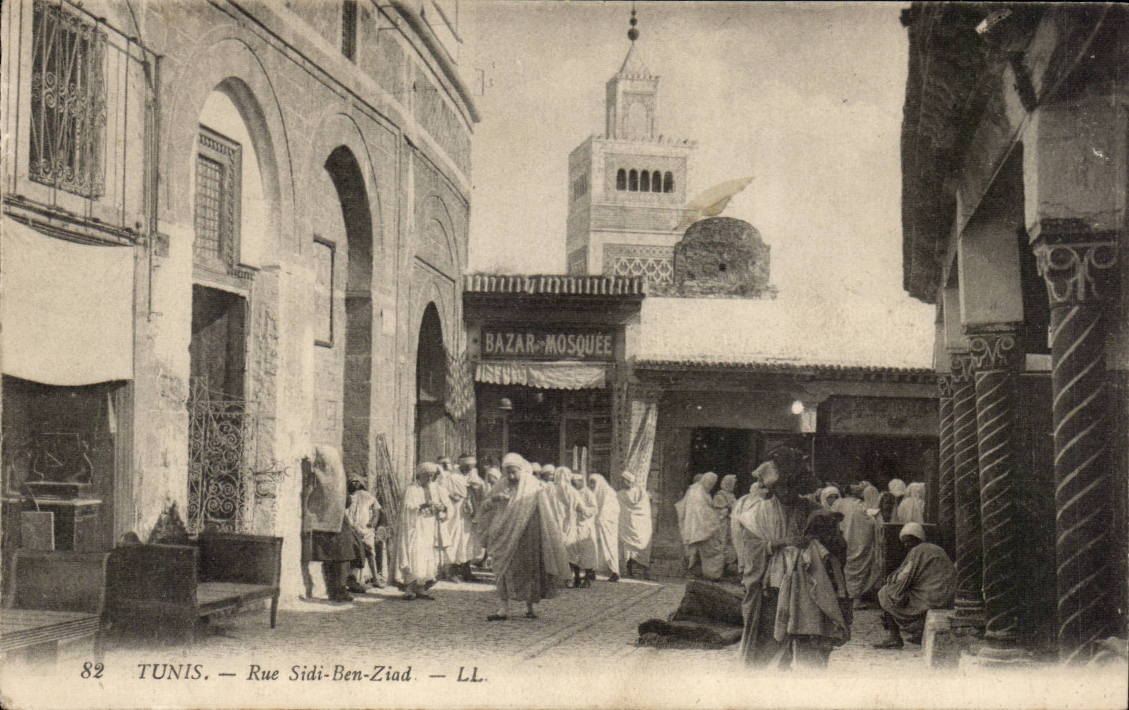 Tunisia CPA Tunis Street Sidi Ben Ziad