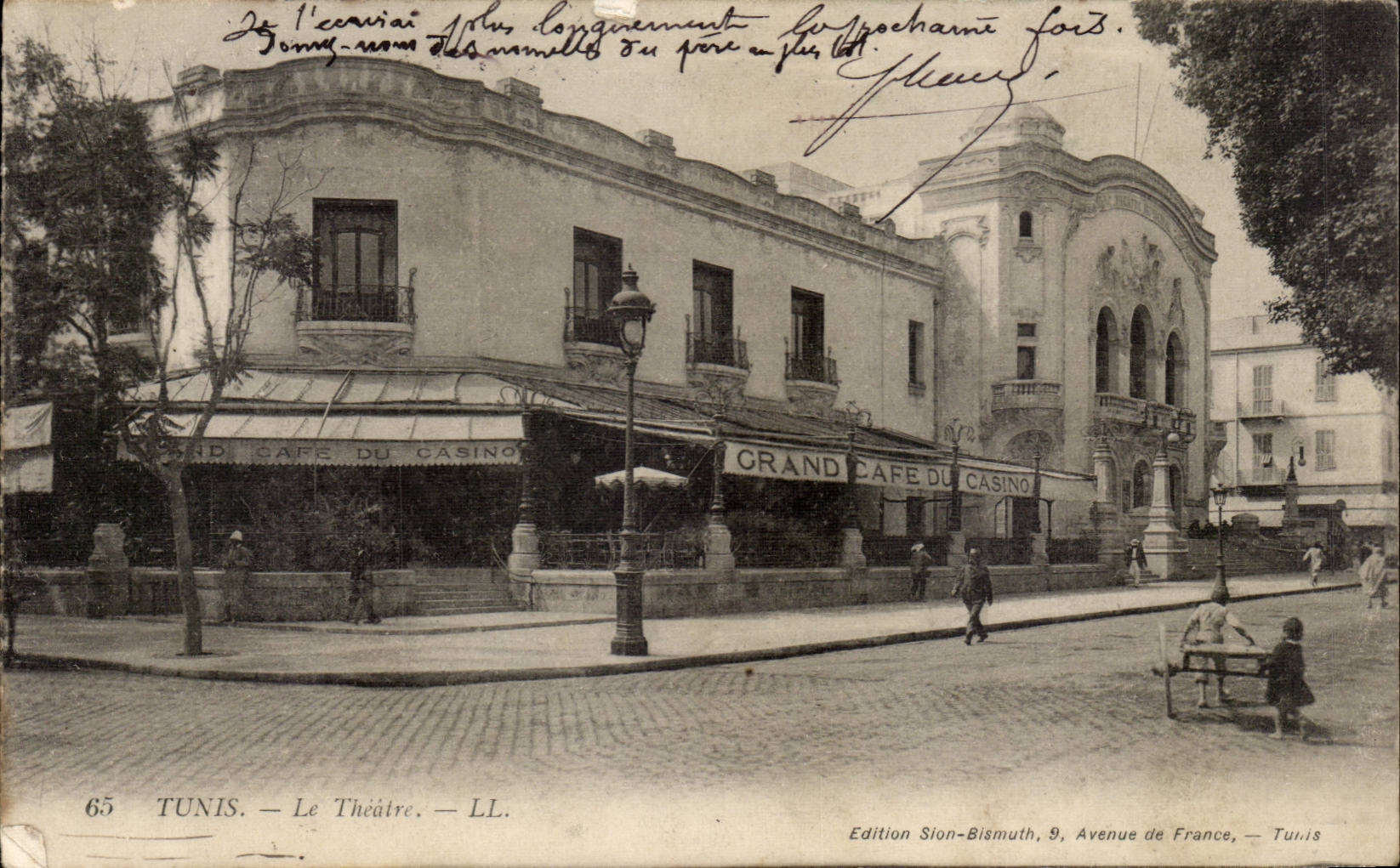 Tunisia CPA Tunis the theater
