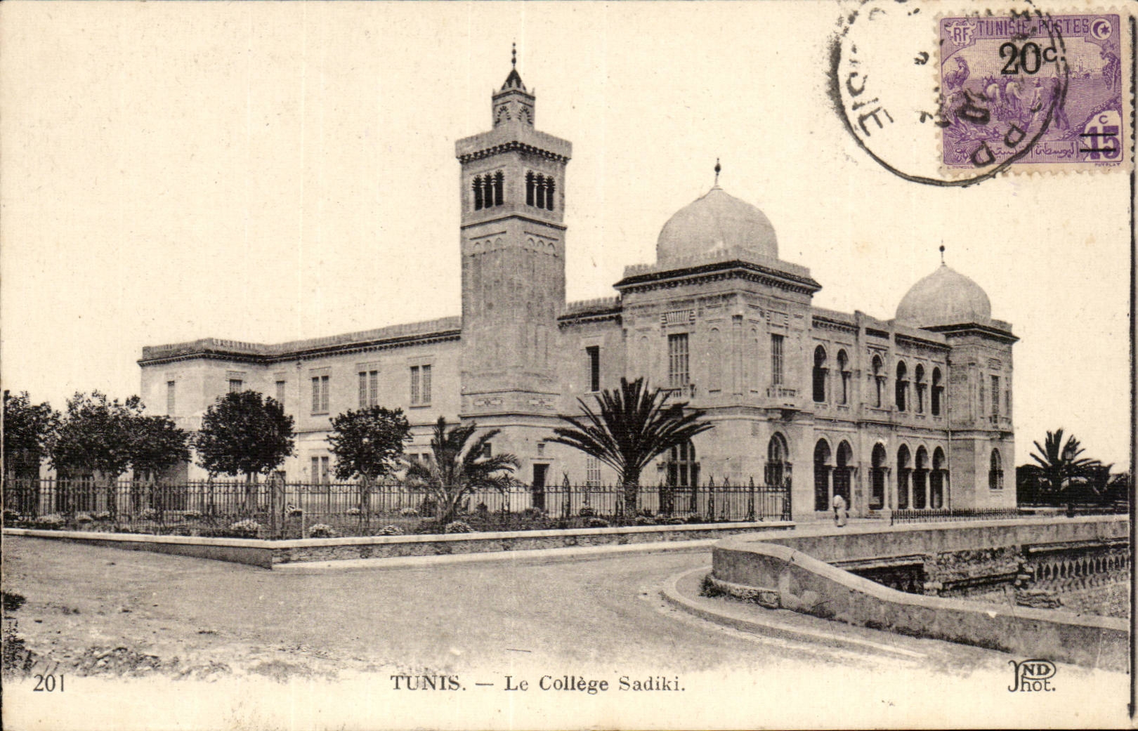 Tunisia CPA Tunis the Sadiki college