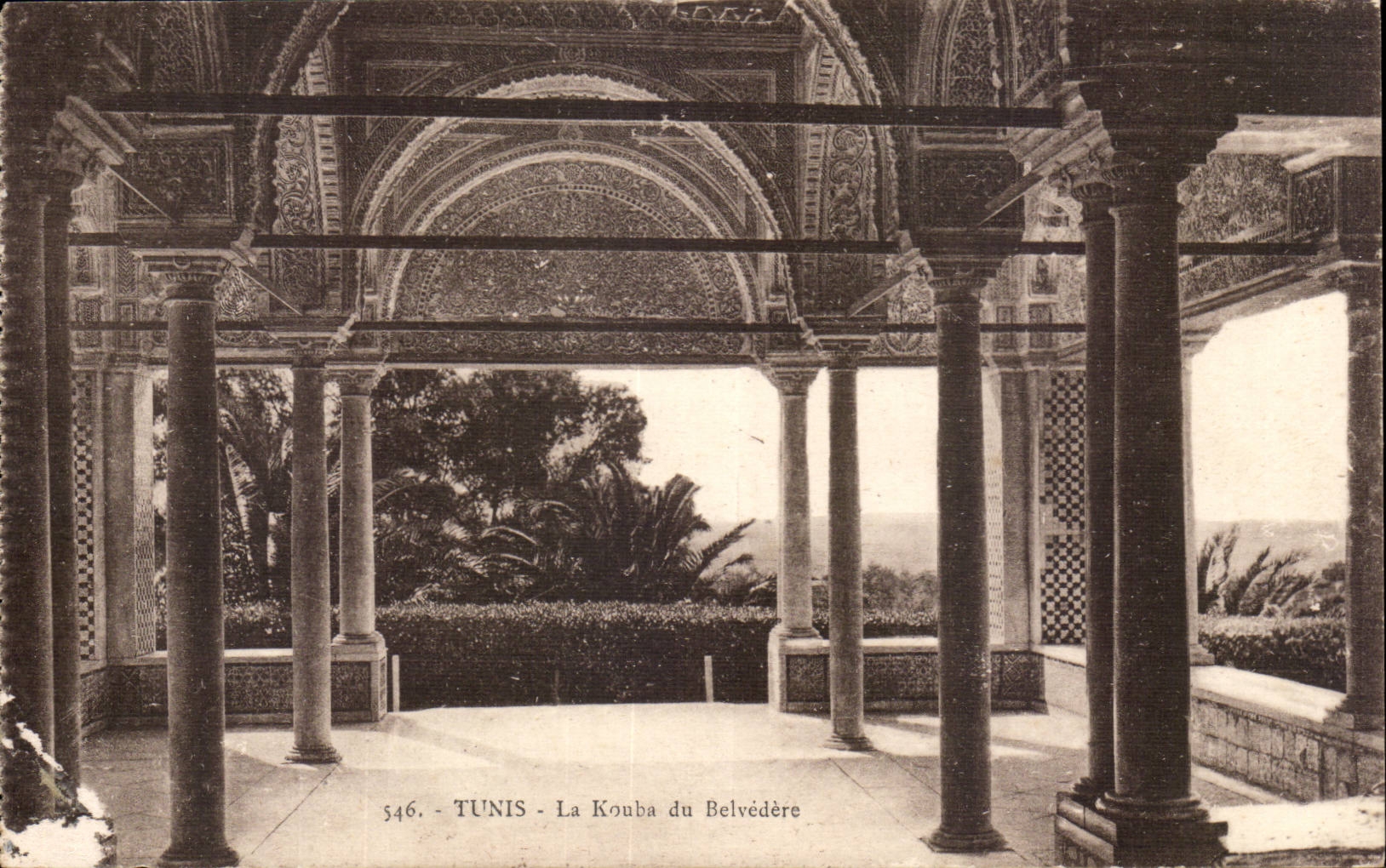 Tunisia CPA Tunis the koubah of the view-point