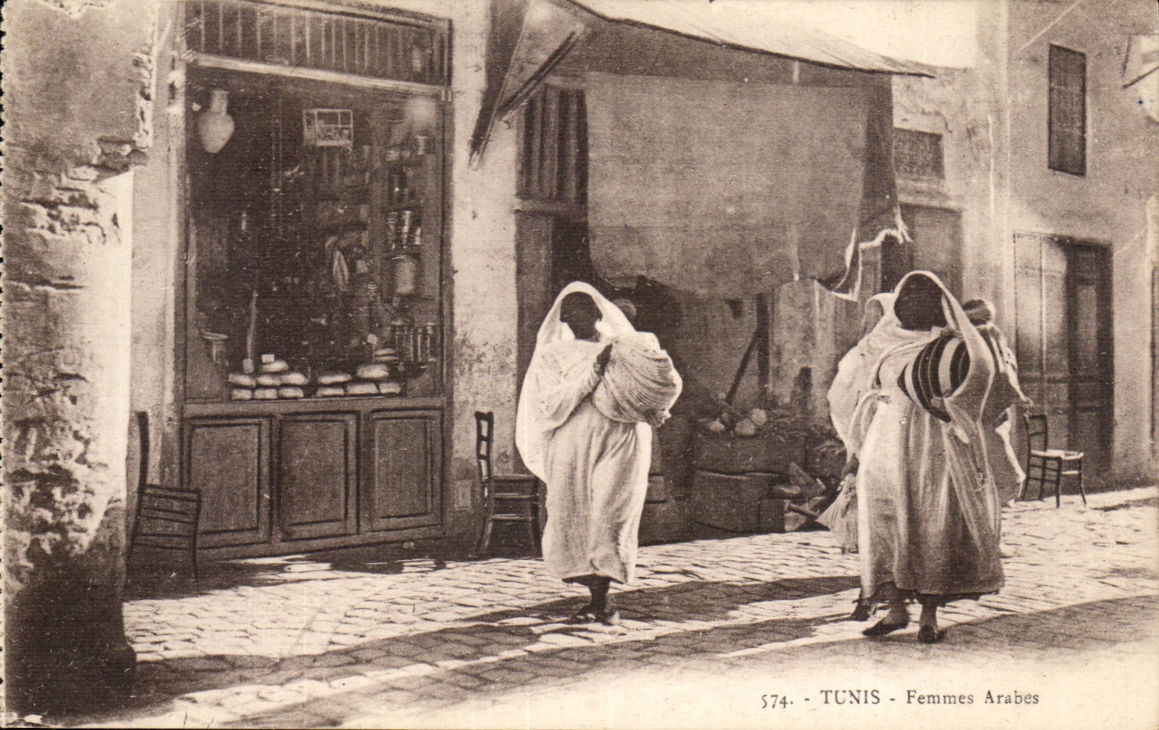 Tunisia CPA Tunis Arab Women