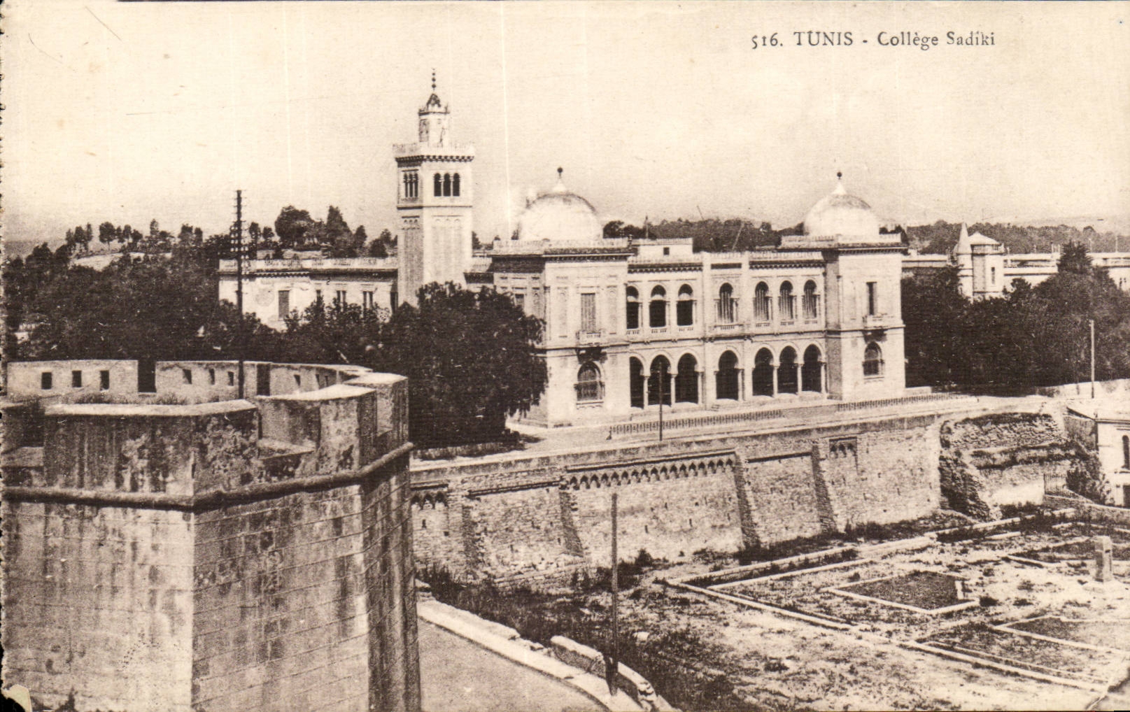 Tunisia CPA Tunis Sadiki College