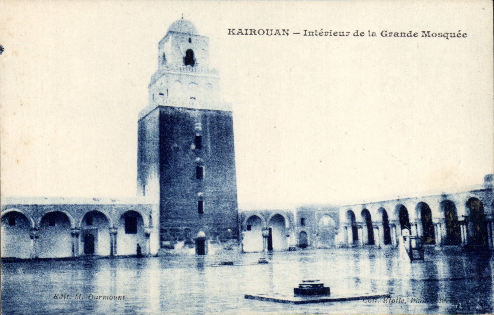 Tunisia CPA Interior Kairouan of the large mosque