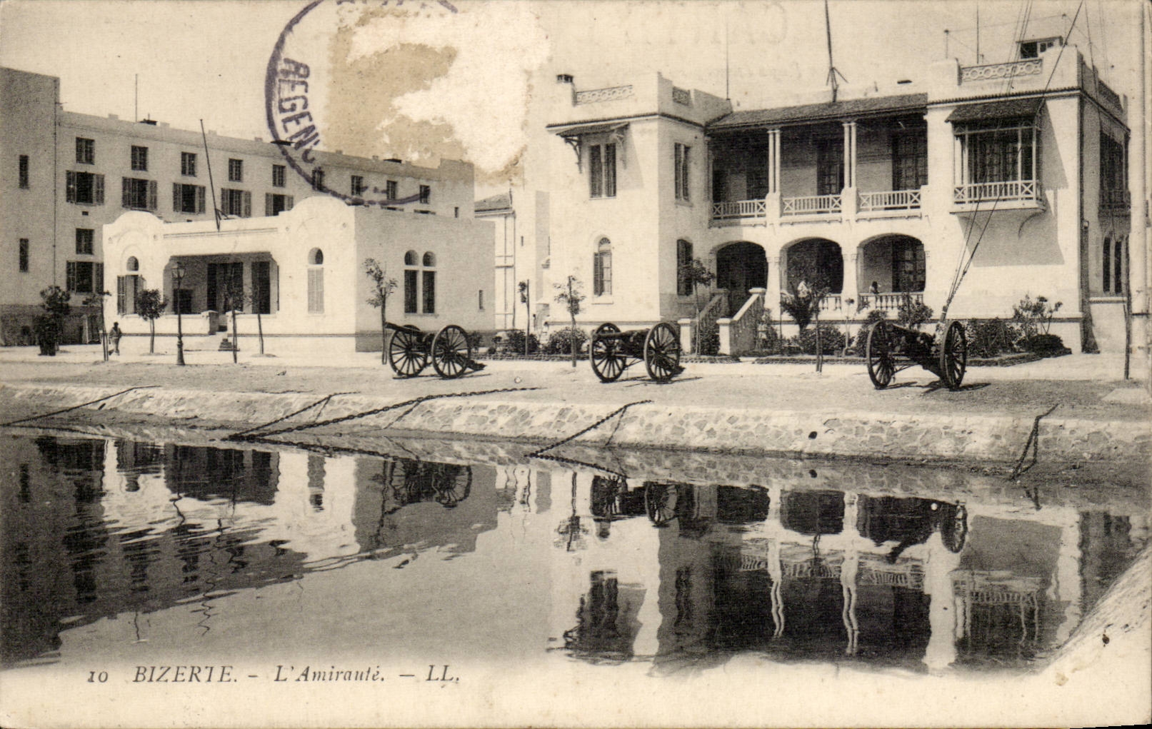 Tunisia CPA Bizerte admiralty