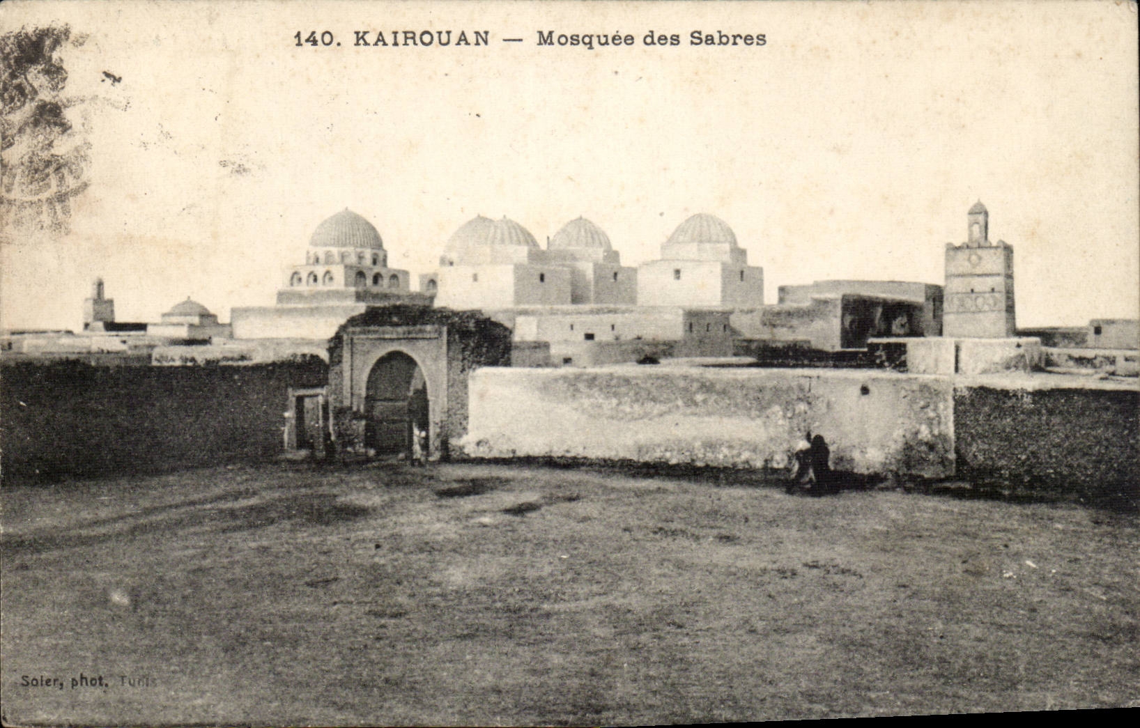 Tunisia CPA Kairouan Mosque of the sabers