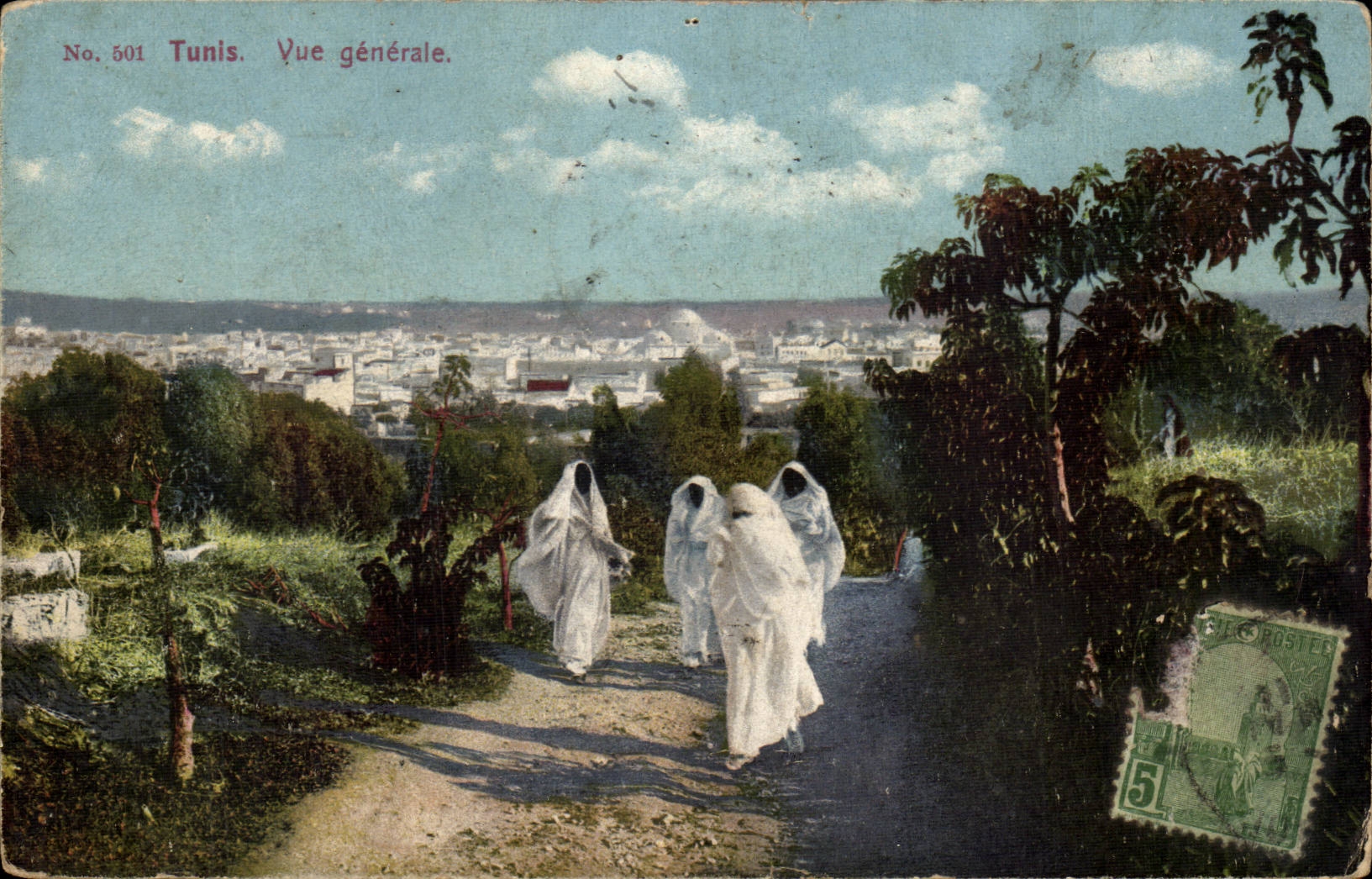 Tunisia CPA Tunis View (women)