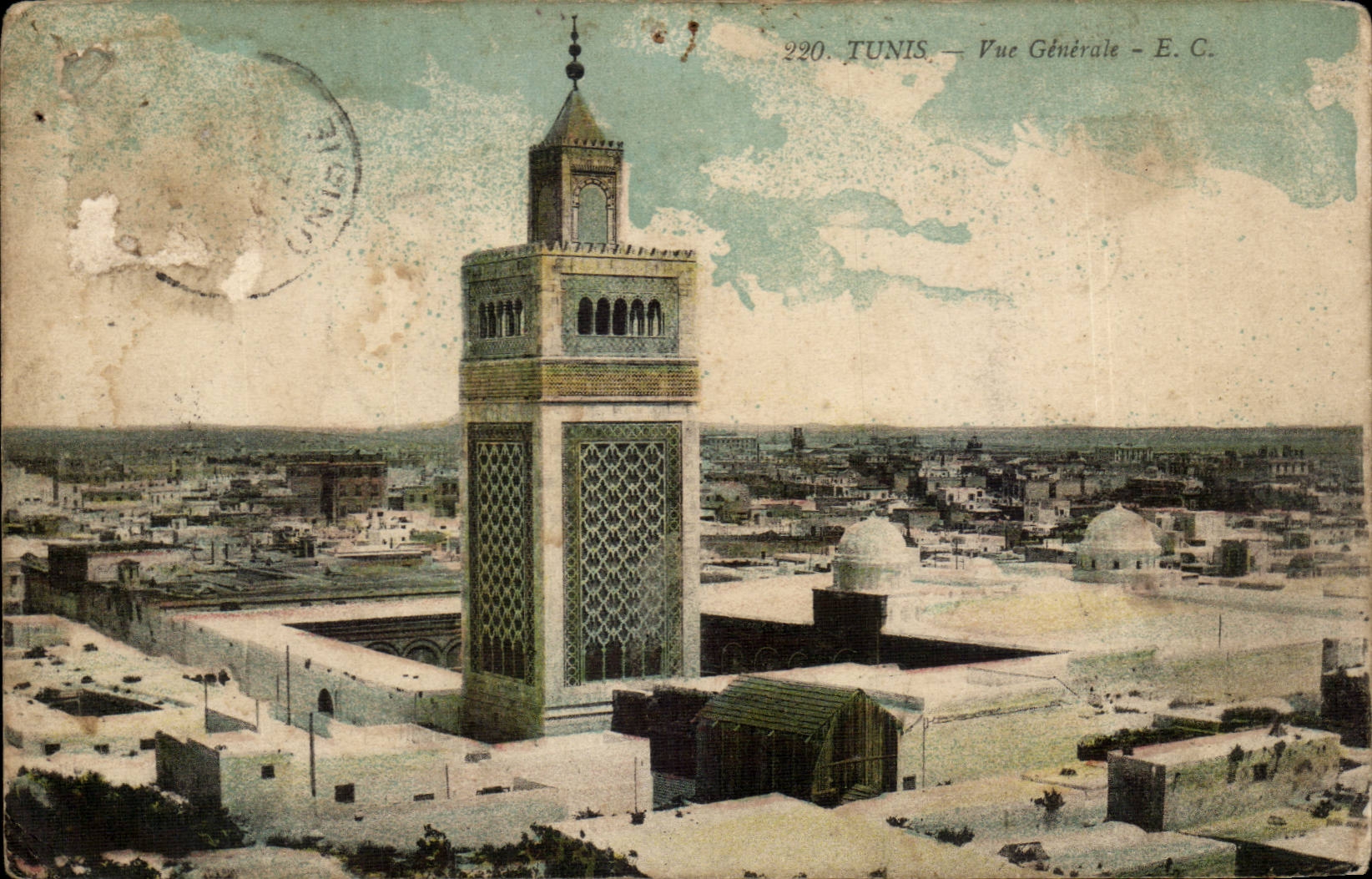 Tunisia CPA Tunis View