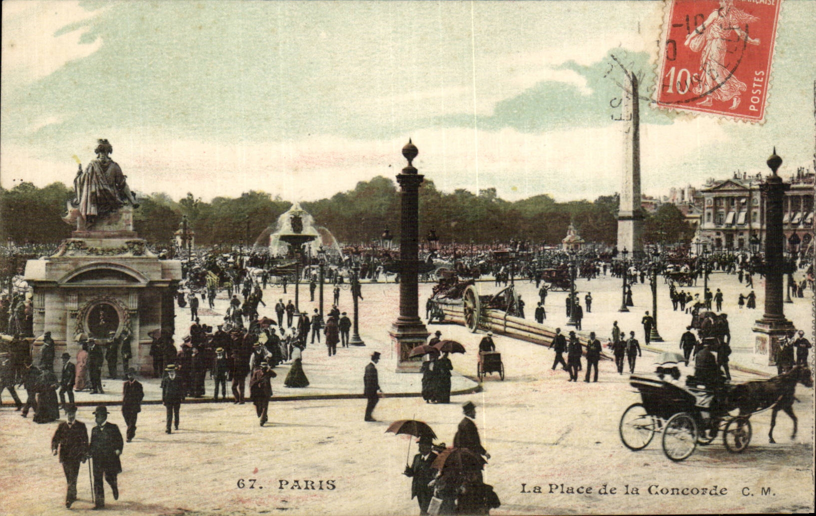 Paris CPA Place de la Concorde