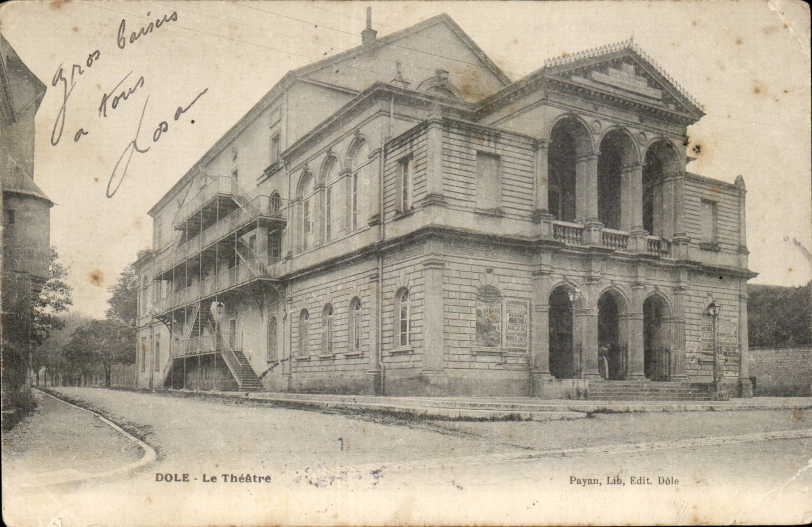 Pare CPA the theater