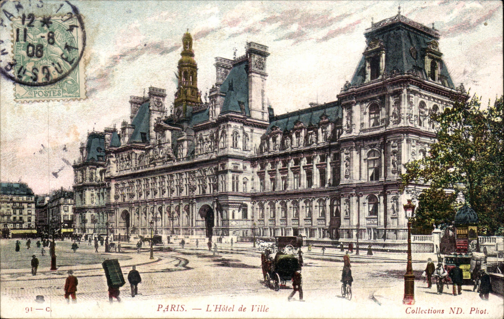 Paris CPA Hotel de ville