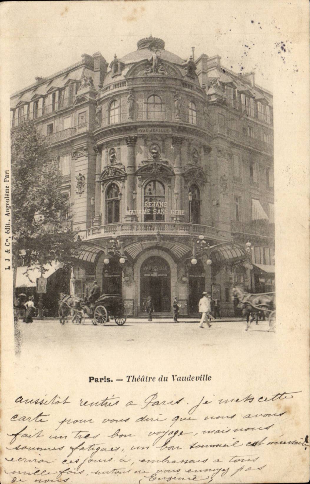 Paris CPA Theatre du Vaudeville