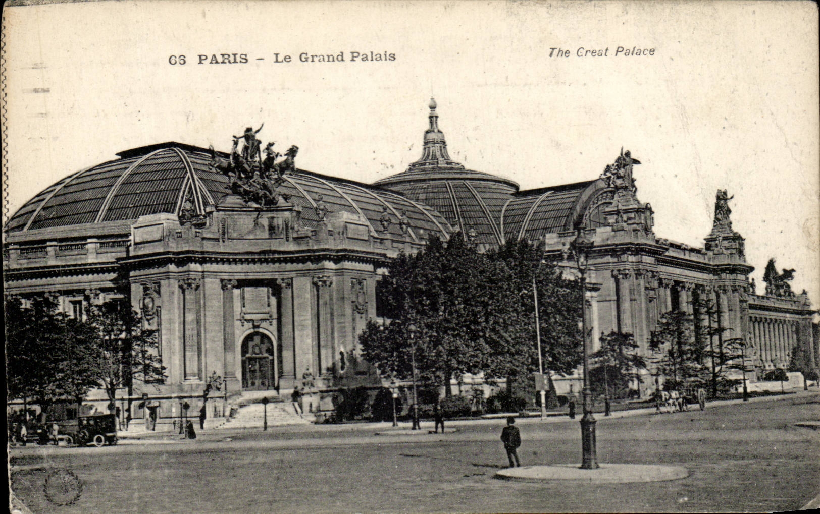 Paris CPA the Grand Palais