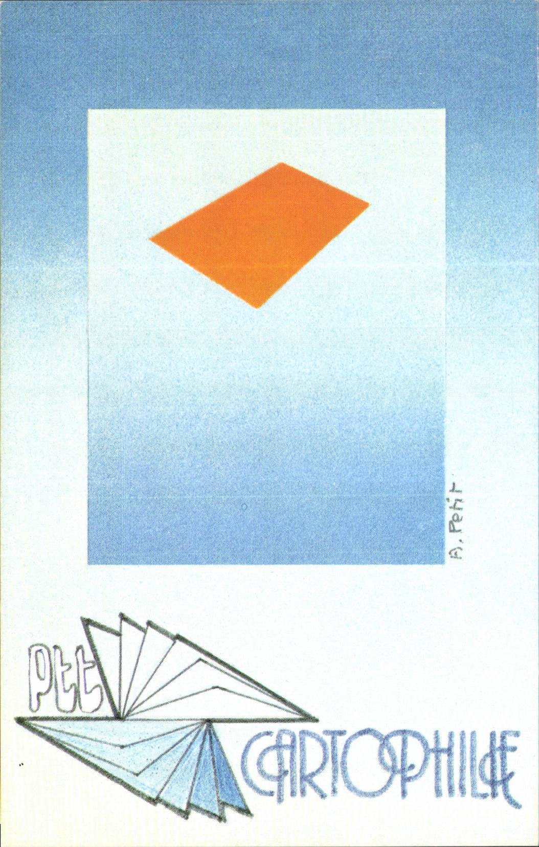 MODERN CARD postal and telecommunications authorities Cartophilie