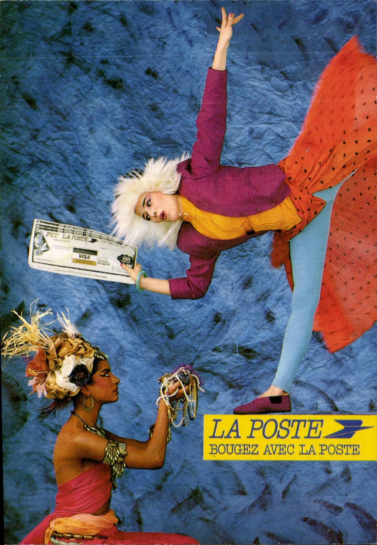 MODERN CARD the Post office On vacation Accounts - checks travels from the Post office Move with the item 1986 (Patrick Martin Grafy Studio)