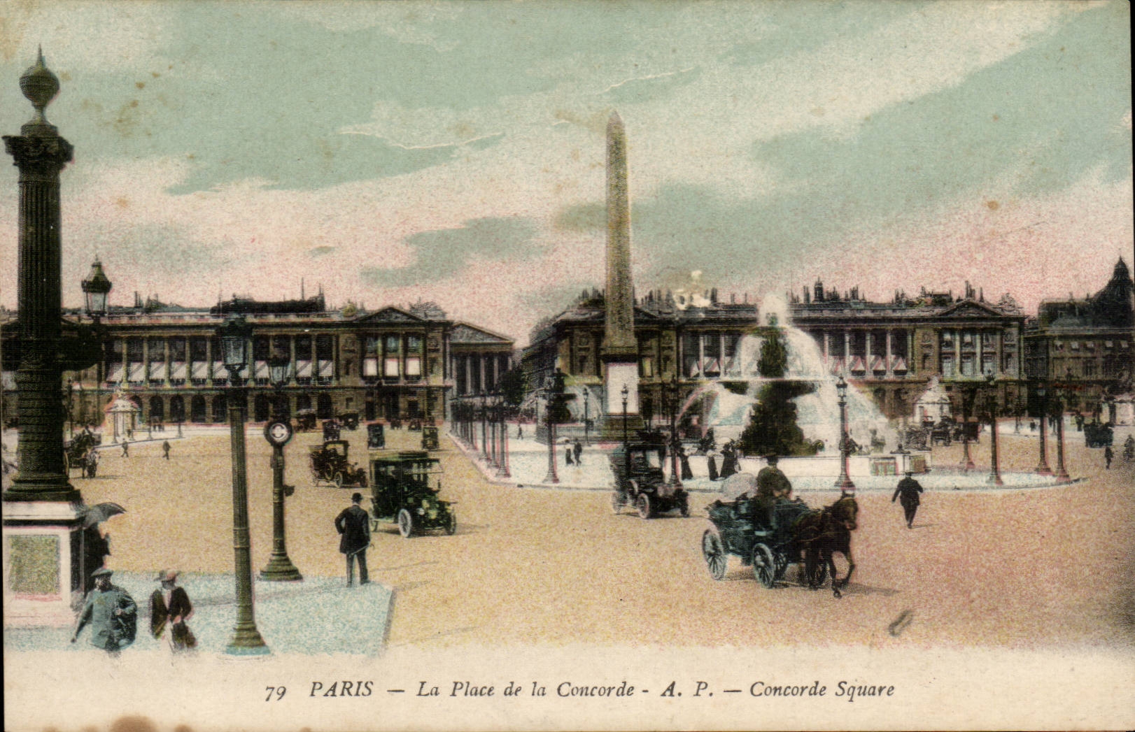 Paris CPA La place de la concorde