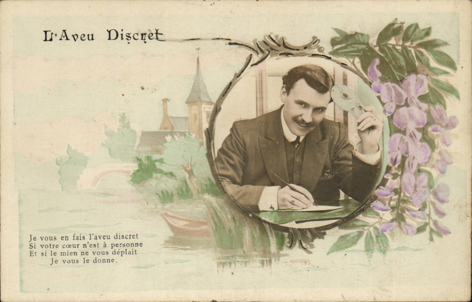 CPA Fantasy Man the discrete consent