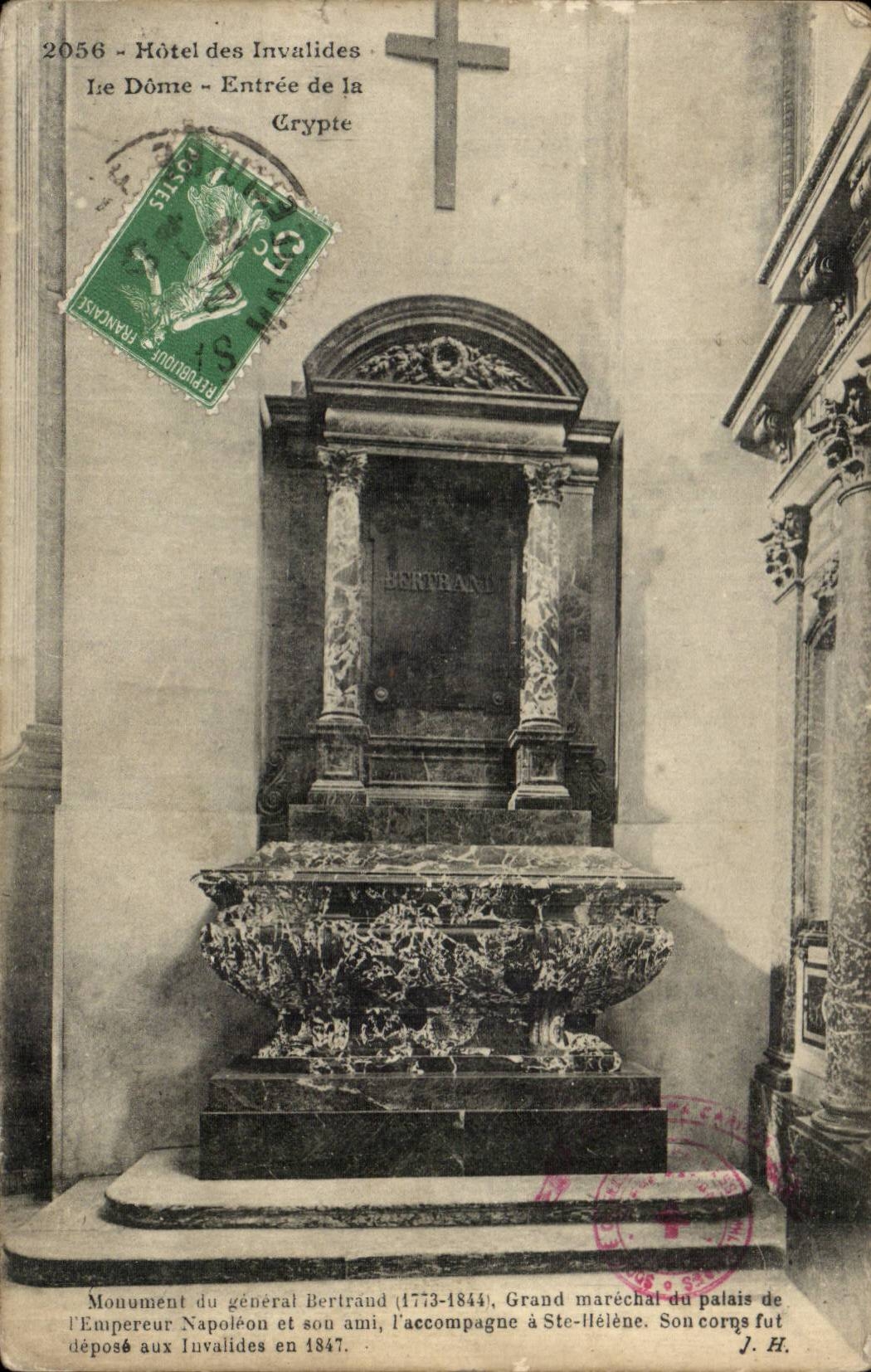 Paris - 7 - Hotel of Invalides - CPA