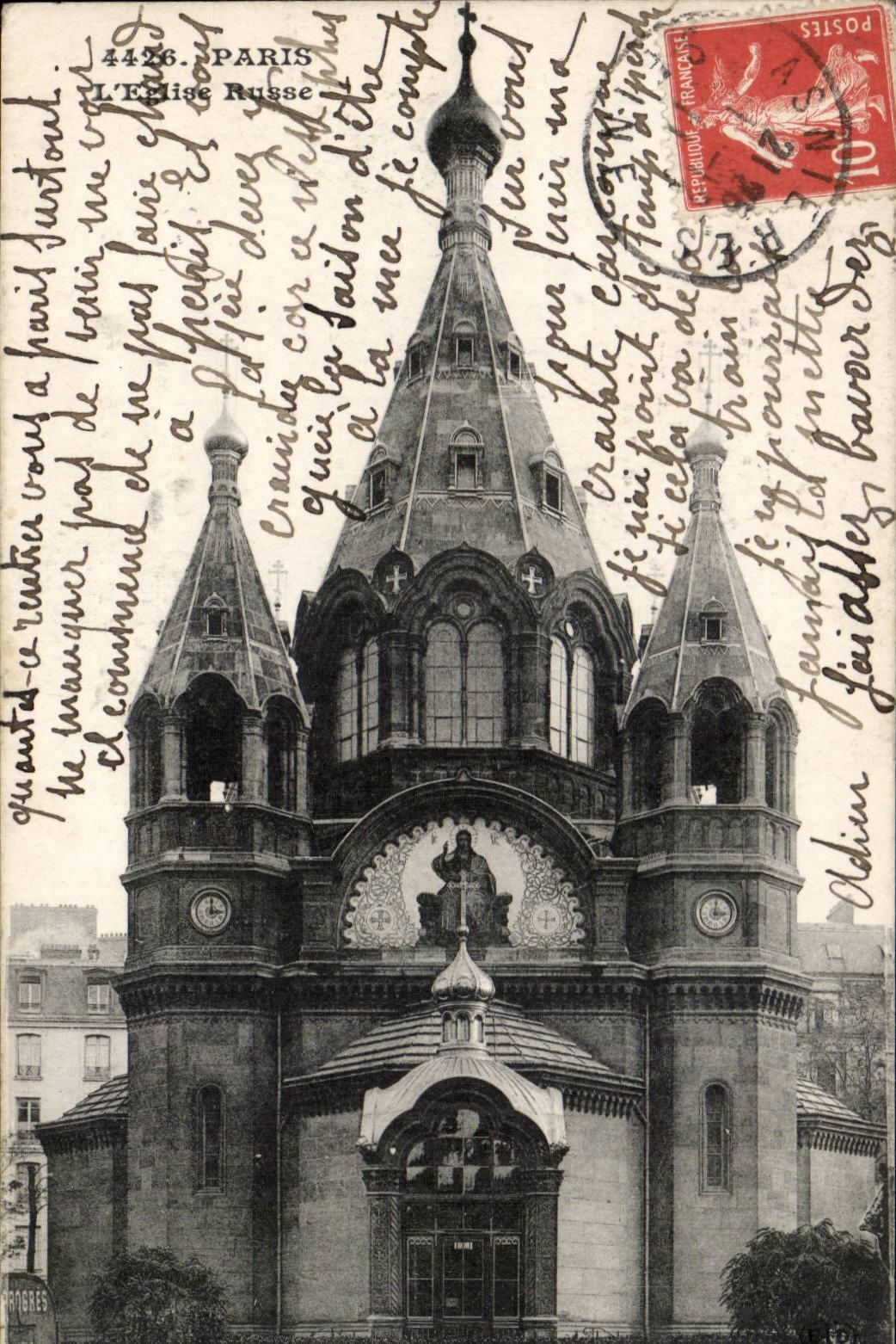 Paris CPA L'eglise russe (Russie Russia)