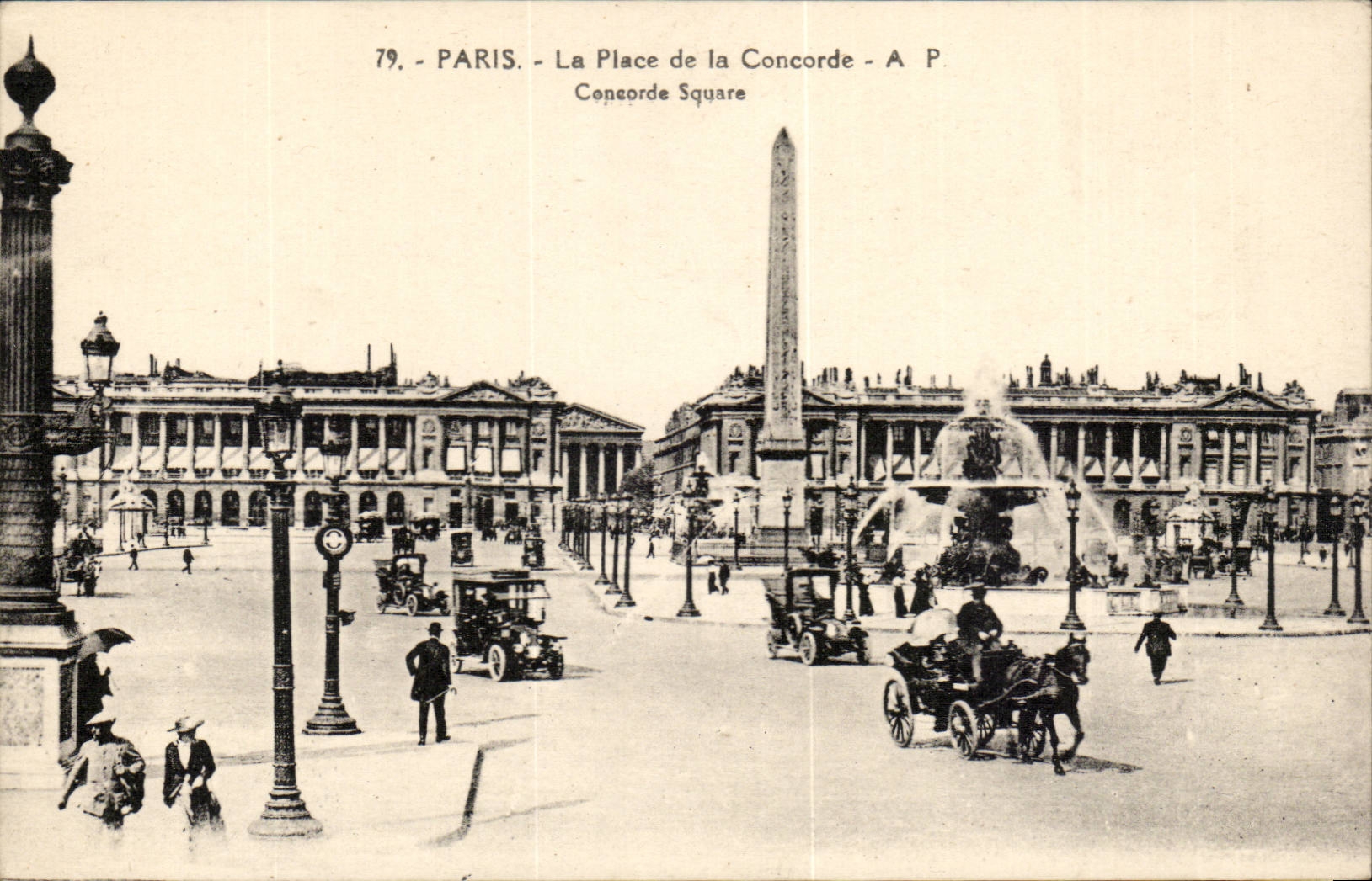 Paris CPA Place de la Concorde