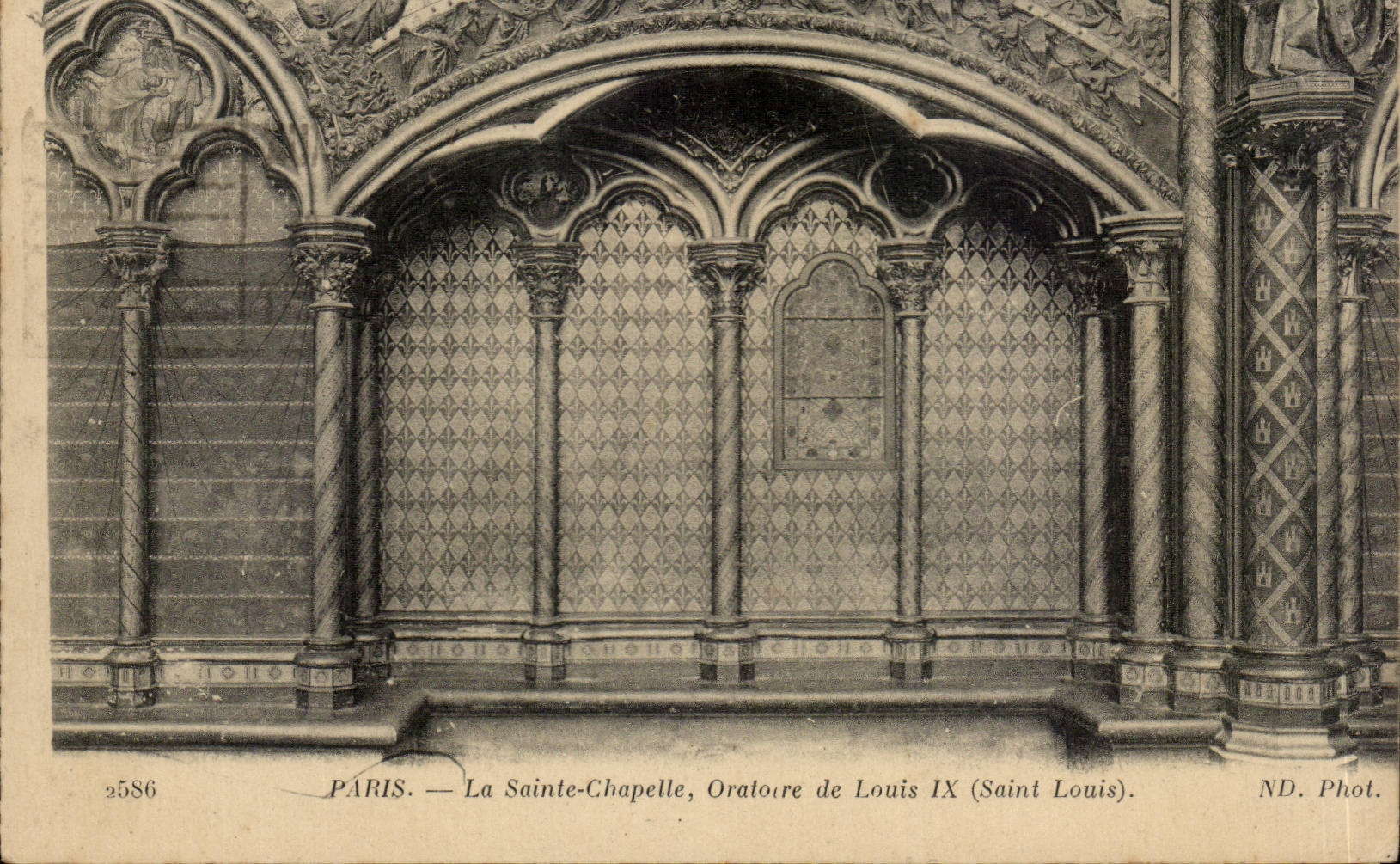 Paris CPA La Sainte Chapelle Oratoire de Louis IX (Saint Louis)