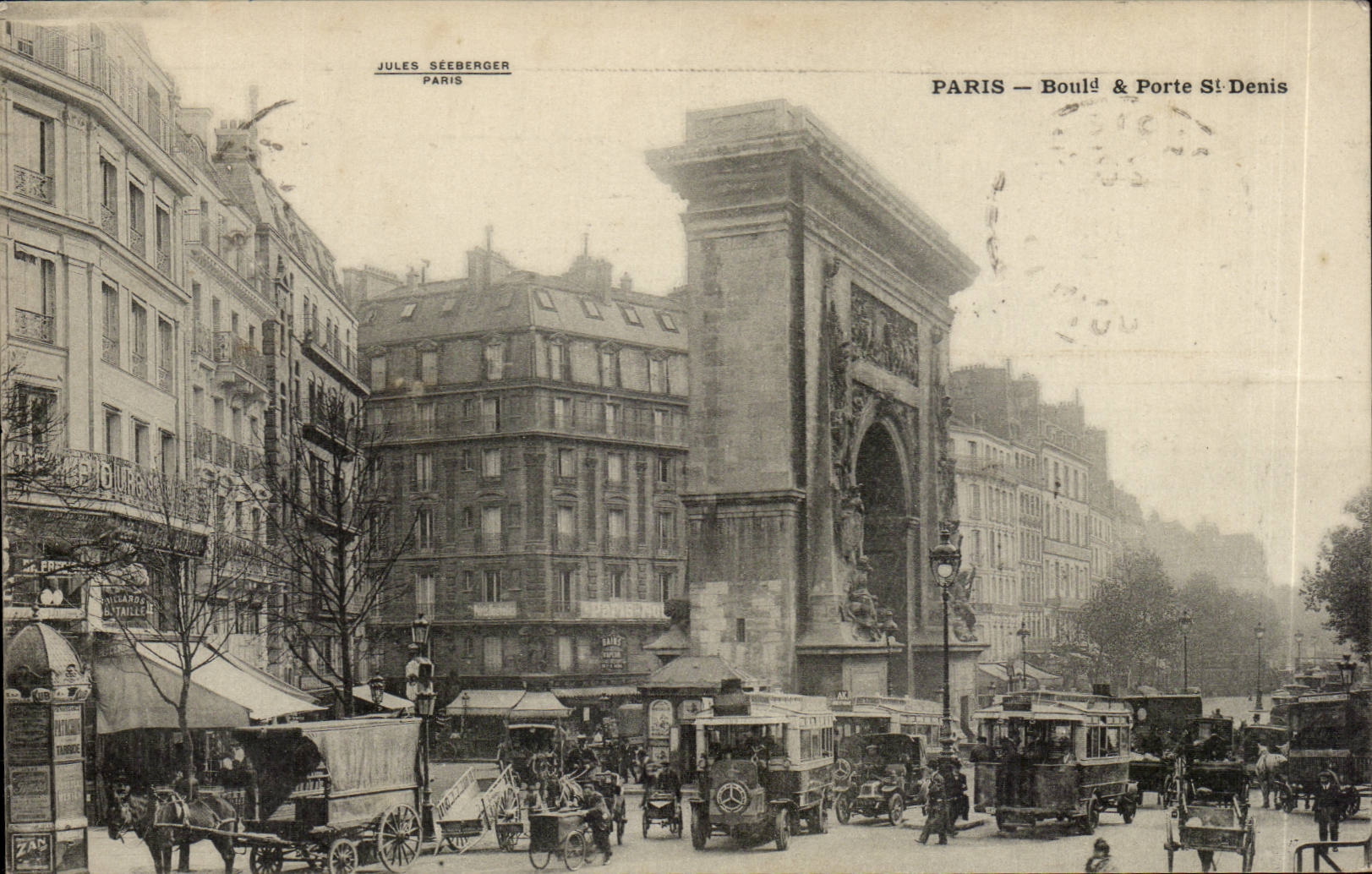 Paris CPA Boulevard and Porte Saint Denis