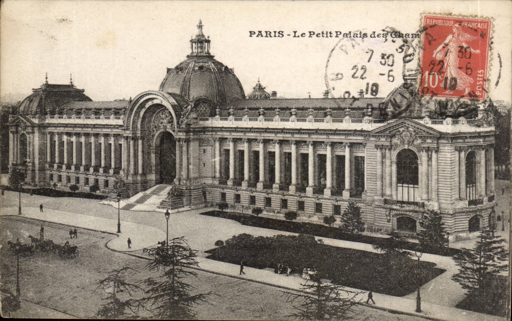Paris CPA the small palace
