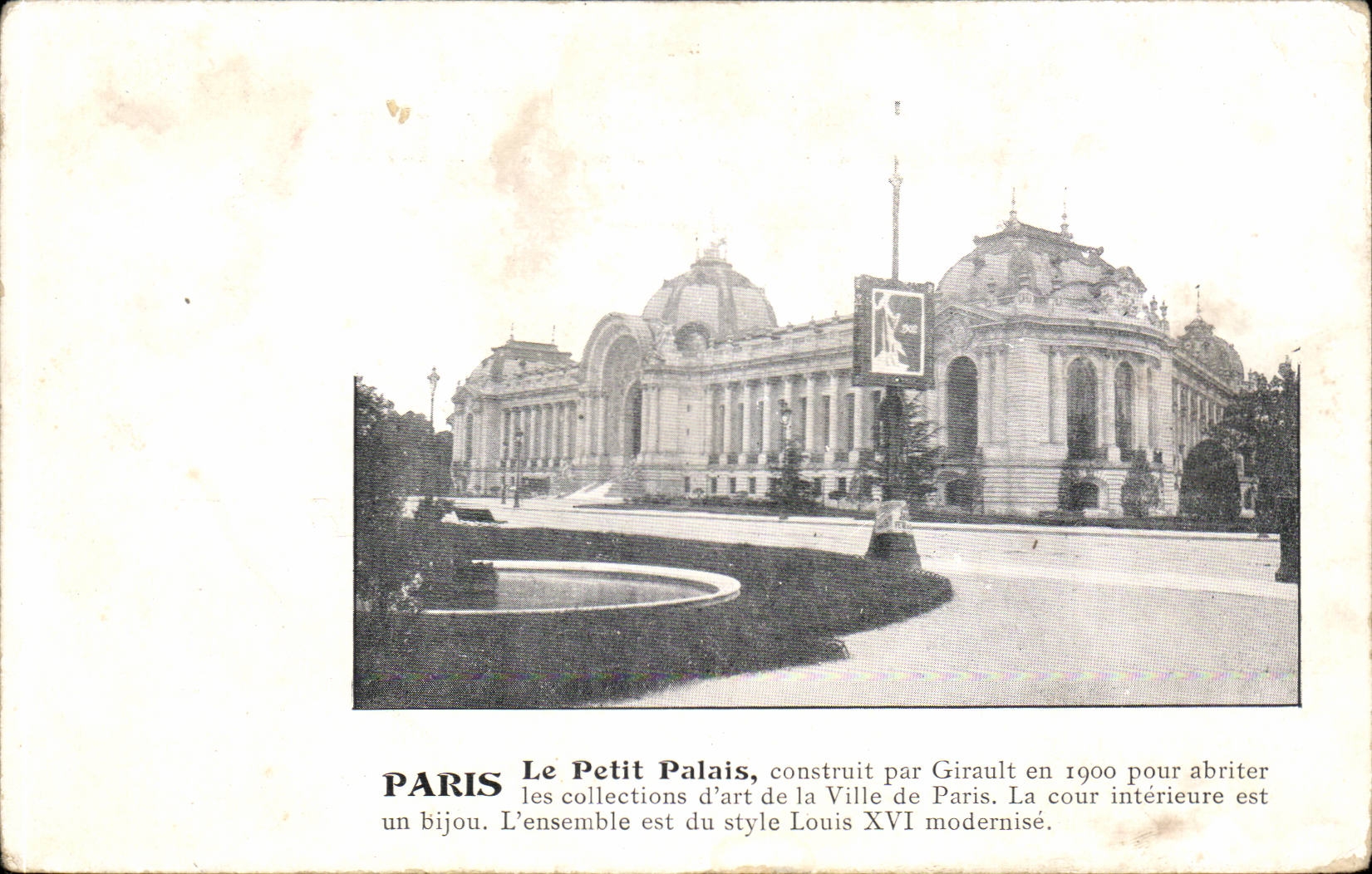 Paris CPA the small palace