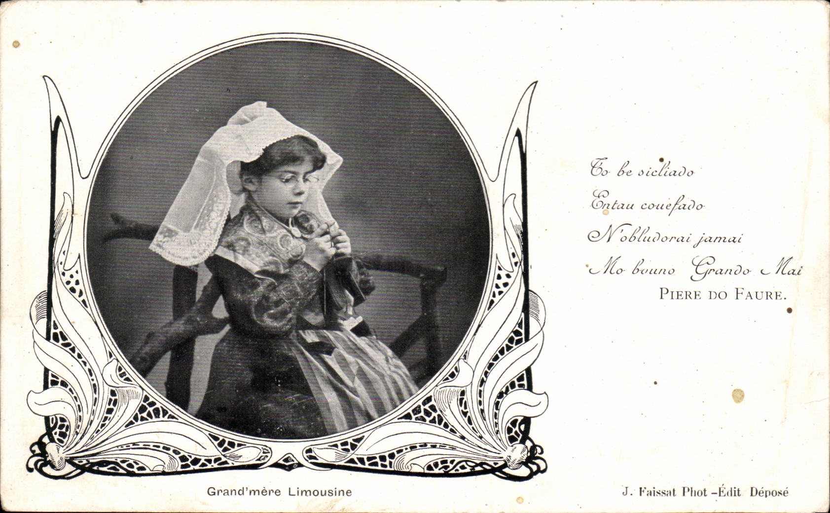 CPA Fantasy Large child mother Limousine