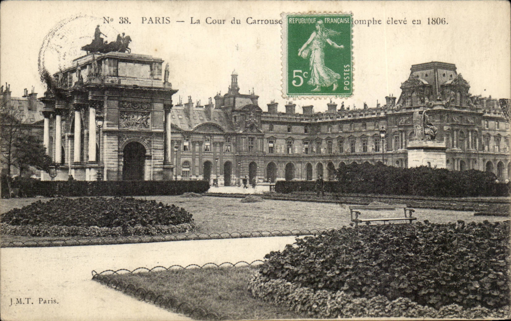 Paris CPA Cour du Carrousel