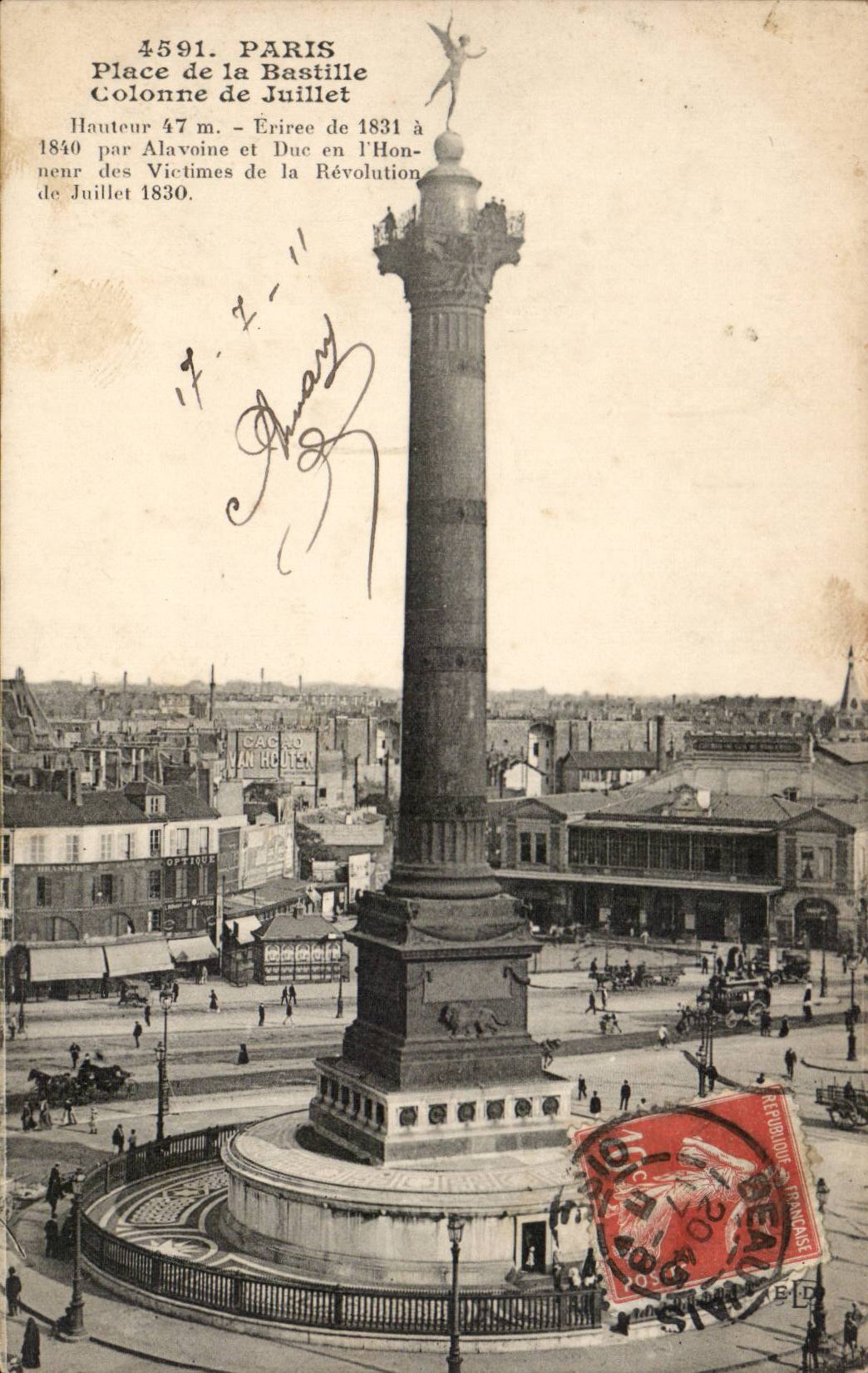 Paris CPA setzt Bastille-Spalte von Juli