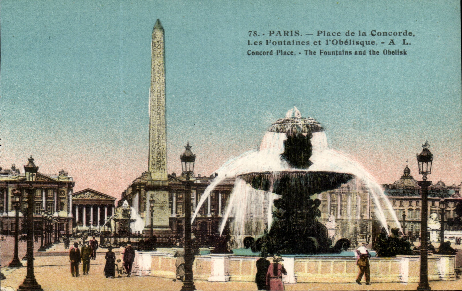 Paris CPA Place de la Concorde Les fontaines et l'obelisque