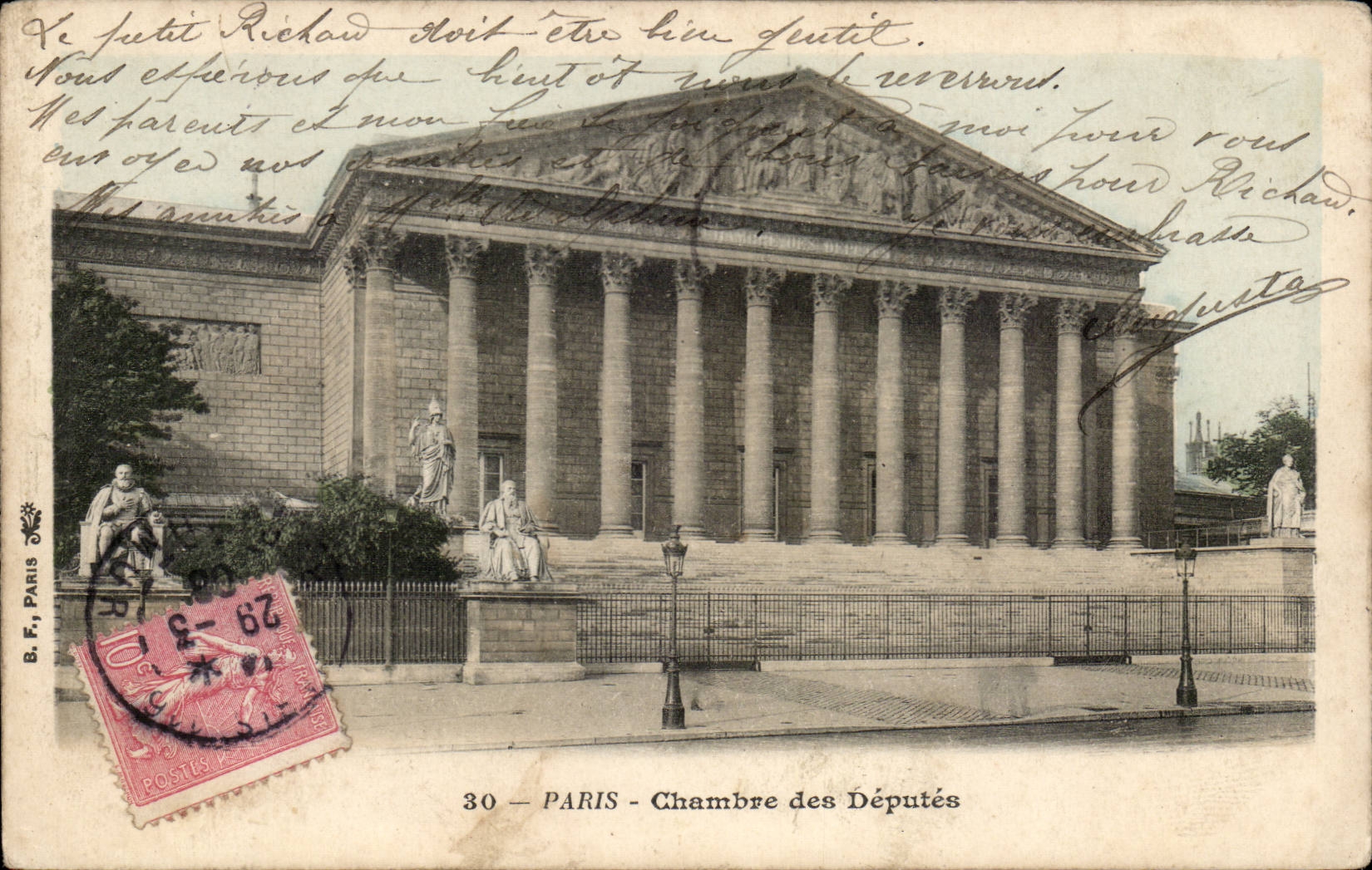 Paris CPA House of Commons