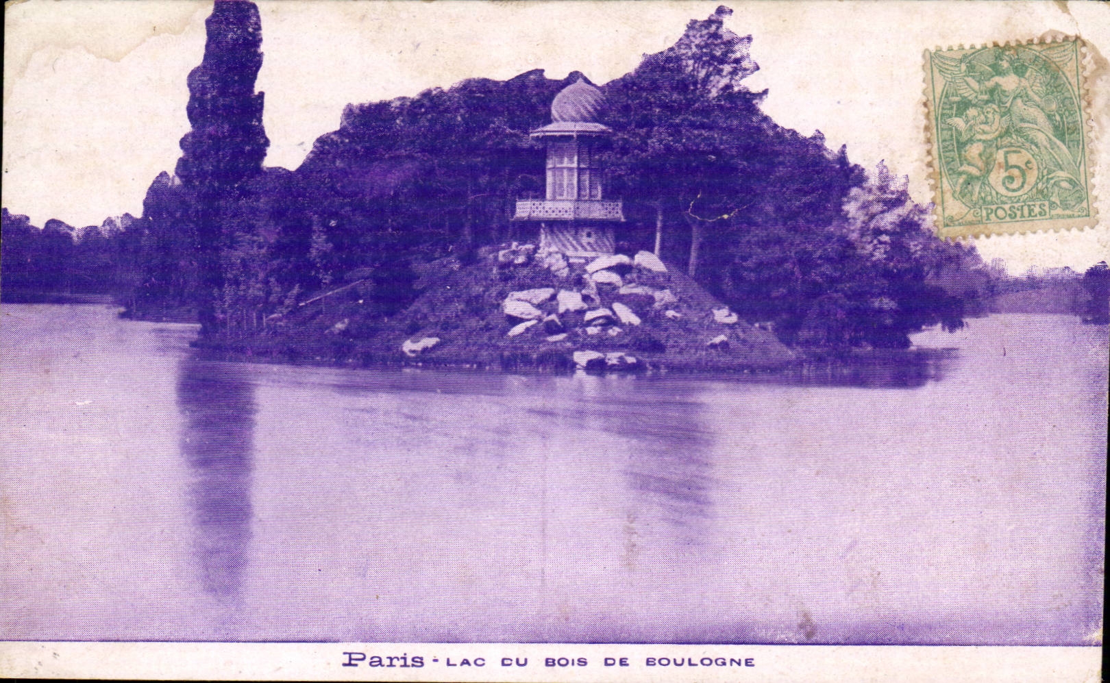 Paris CPA Lake of the Bois de Boulogne