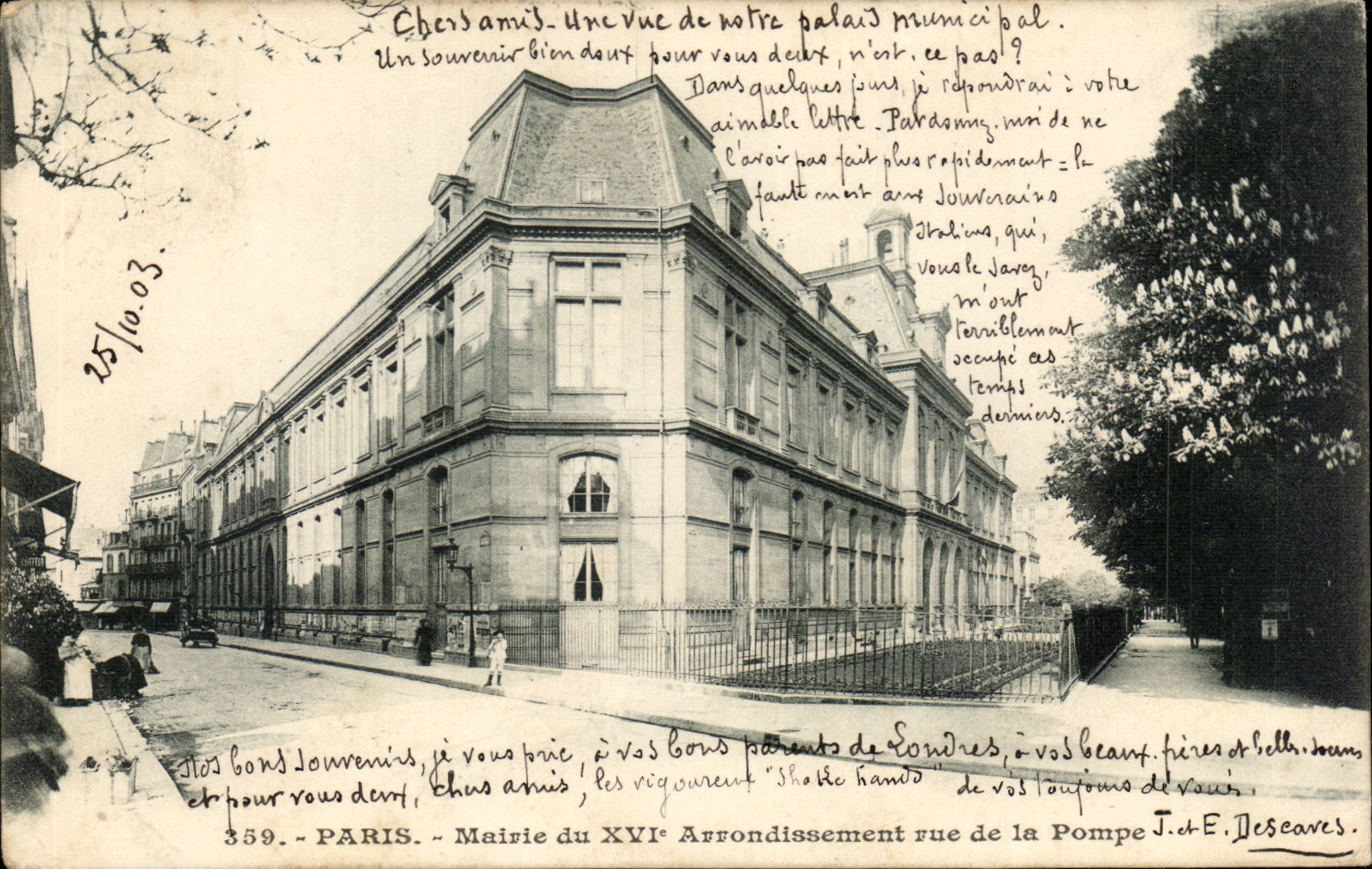 Paris - 16 - Mairie du XVI Arrondissement - CPA