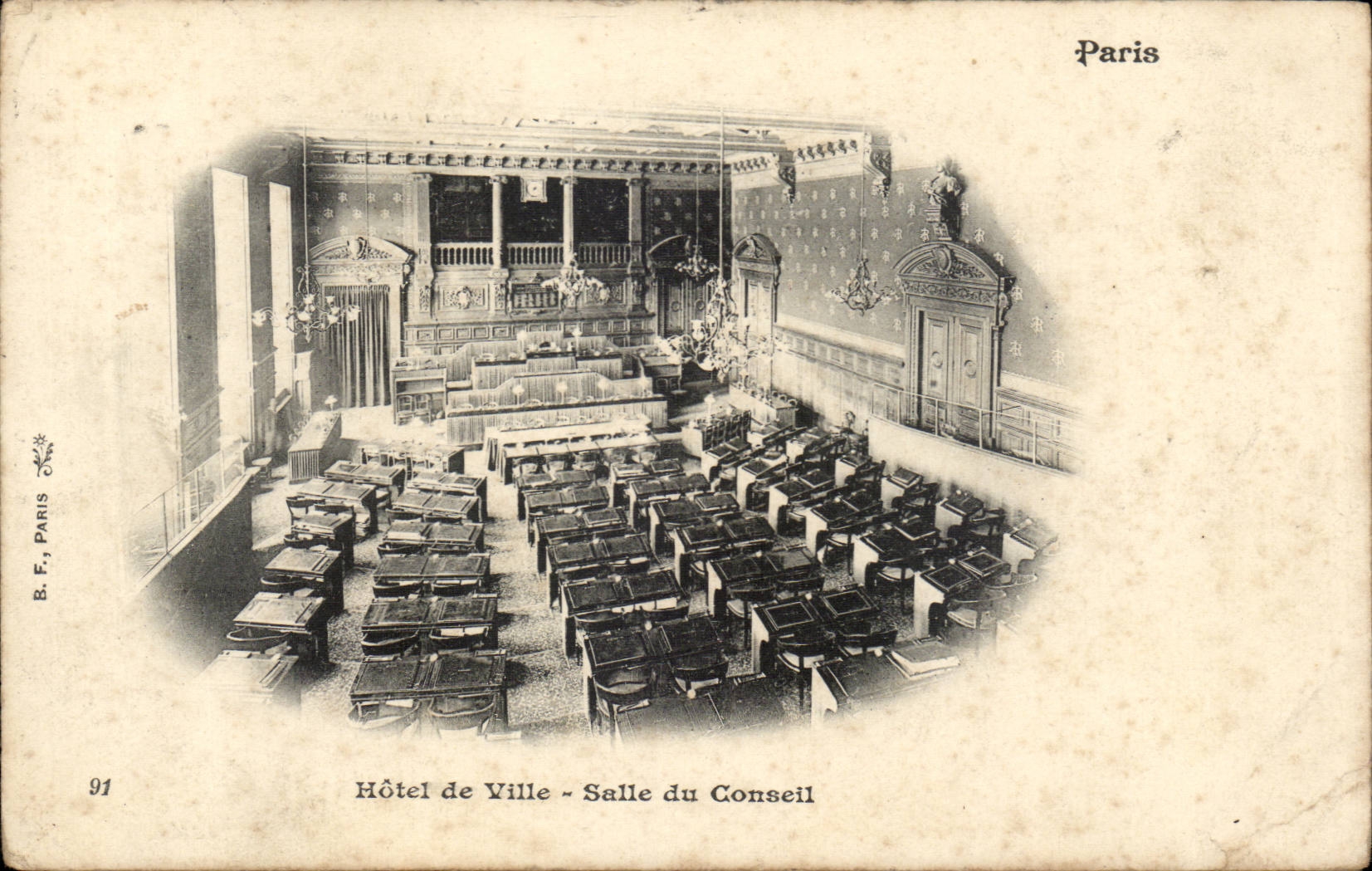 Paris - 4 - Hotel de Ville - Salle de Conseil - CPA 