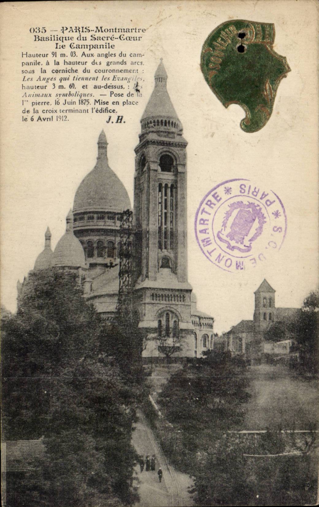 Paris - 11 - Basilique du Sacre Coeur - La Campanile - CPA