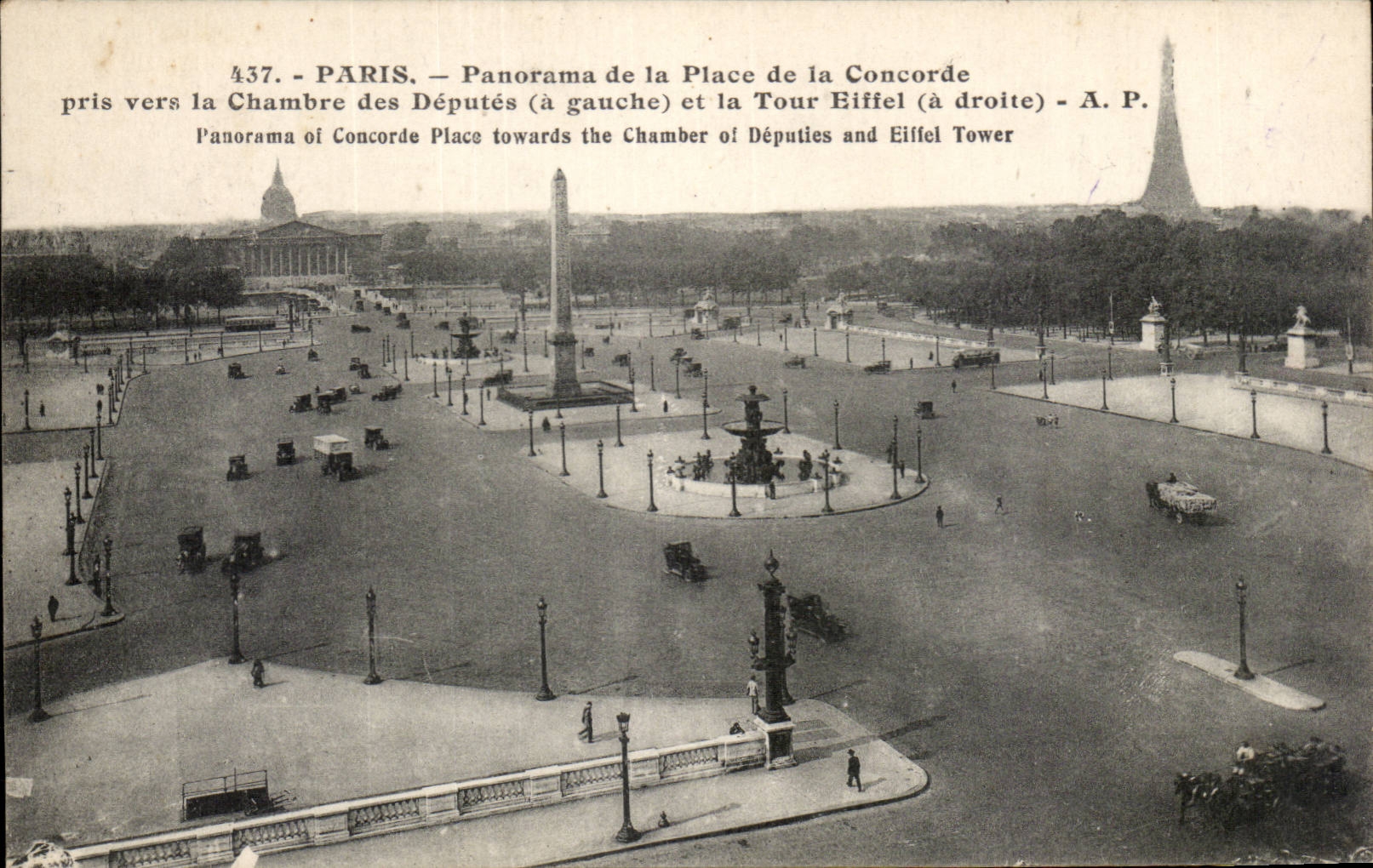 Paris - 8 - Panorama of the Place of the Harmony taken towards the House of Commons - CPA