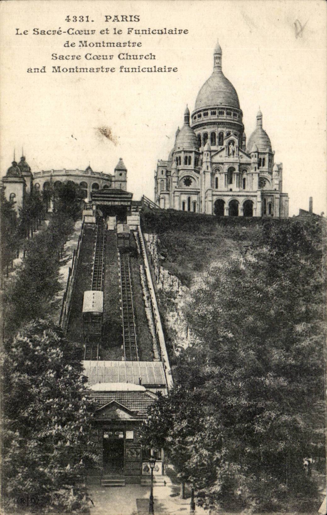 Paris CPA le Sacre coeur et le funiculaire de Montmartre