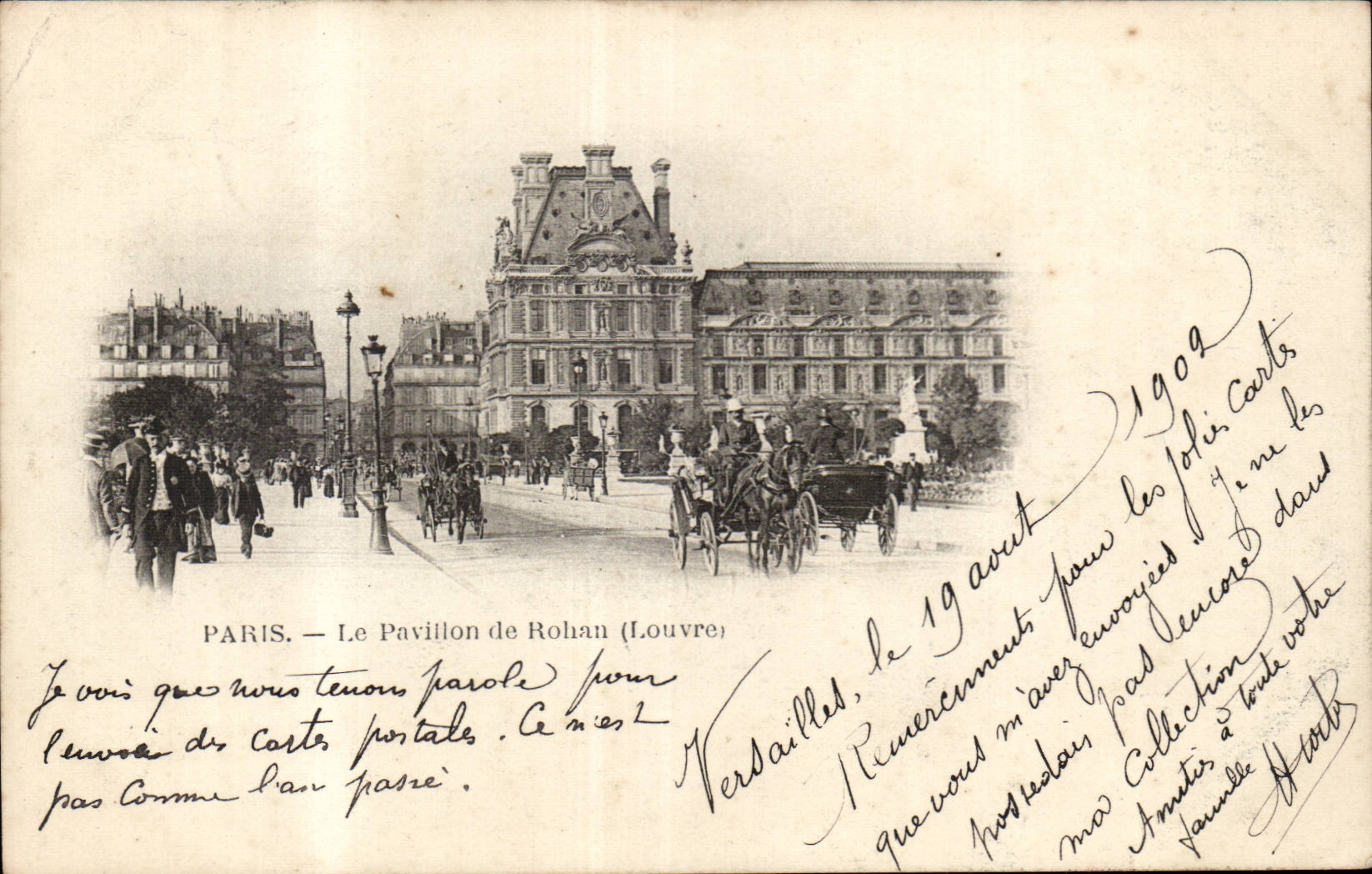 Paris CPA le pavillon de Rohan (Louvre)